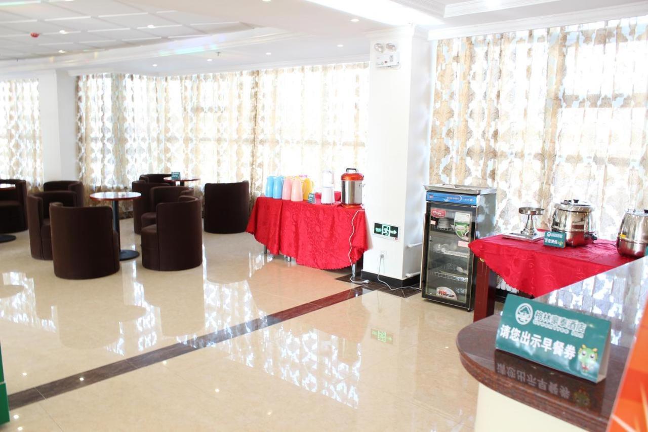 Greentree Inn Shanghai Pudong Airport Wild Animal Park Express Hotel Nanhui المظهر الخارجي الصورة